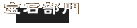 ��Ε���